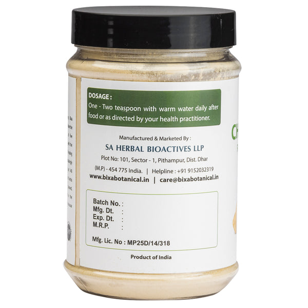 Chopchini Root Powder Smilax China