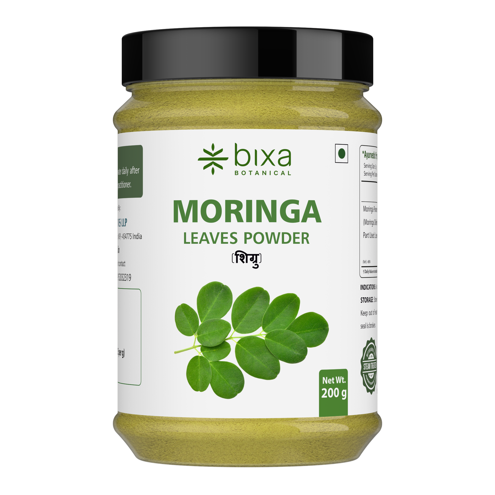 Moringa/ Shigru Leaves Powder  Moringa Oleifera