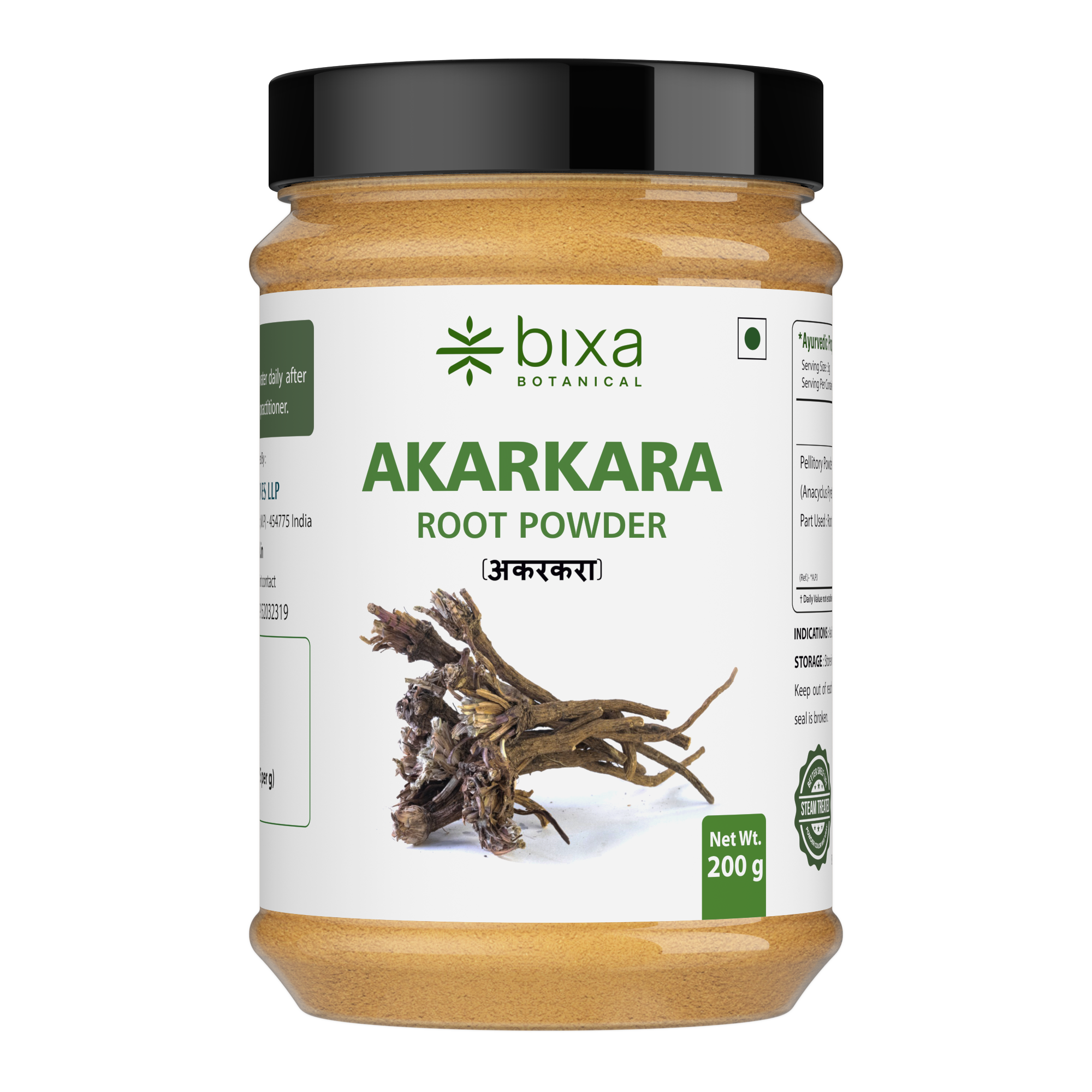 Akarkara Root Powder  ( Anacyclus Pyrethrum, Pellitory )