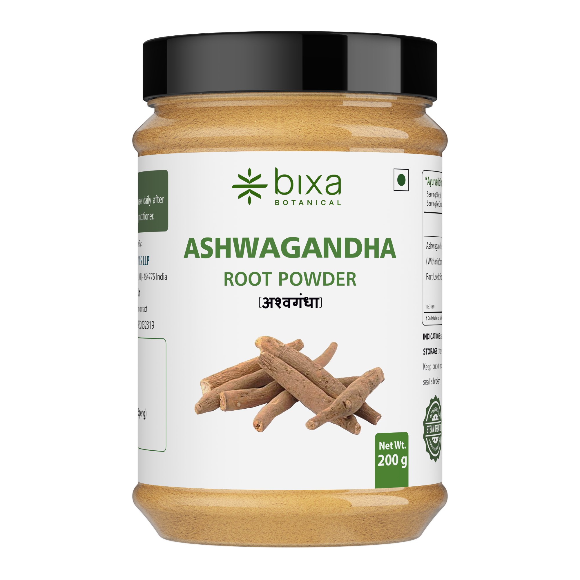 Ashwagandha Root Powder  Withania somnifera