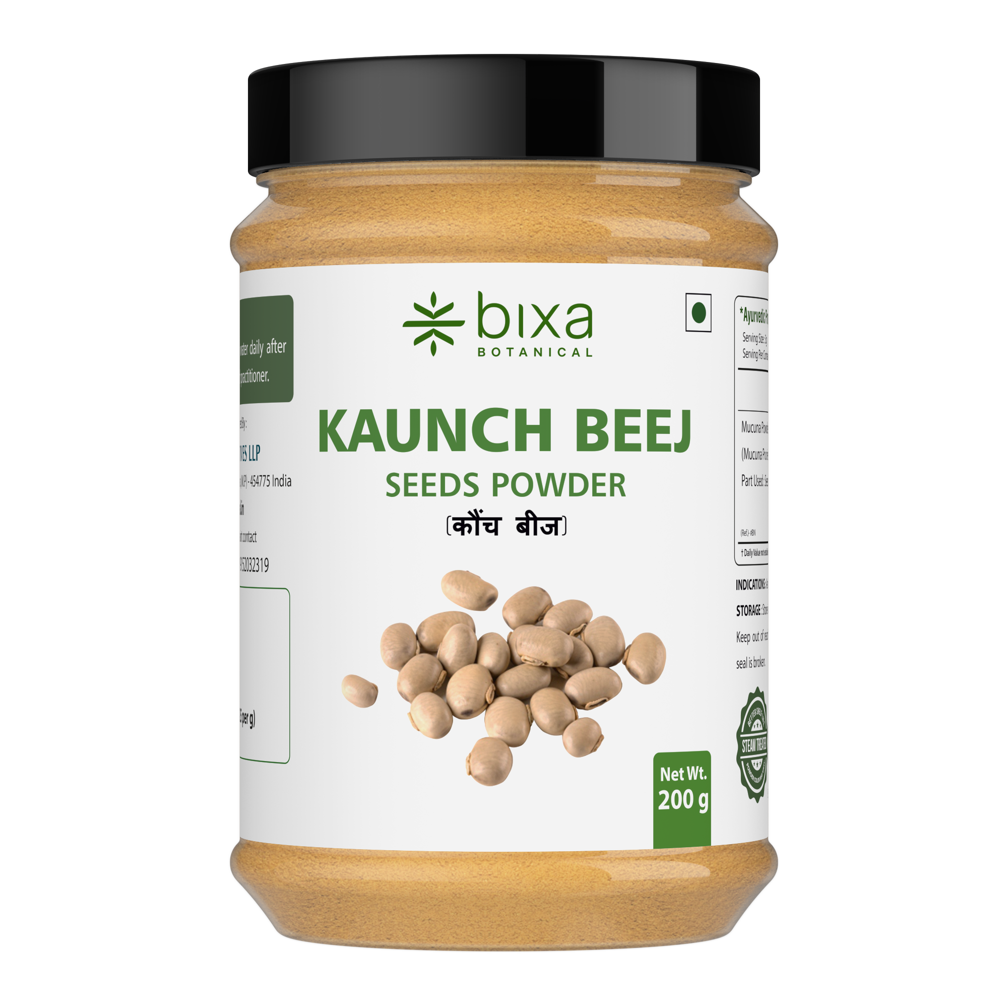 Kaunch beej Powder Mucuna Pruriens