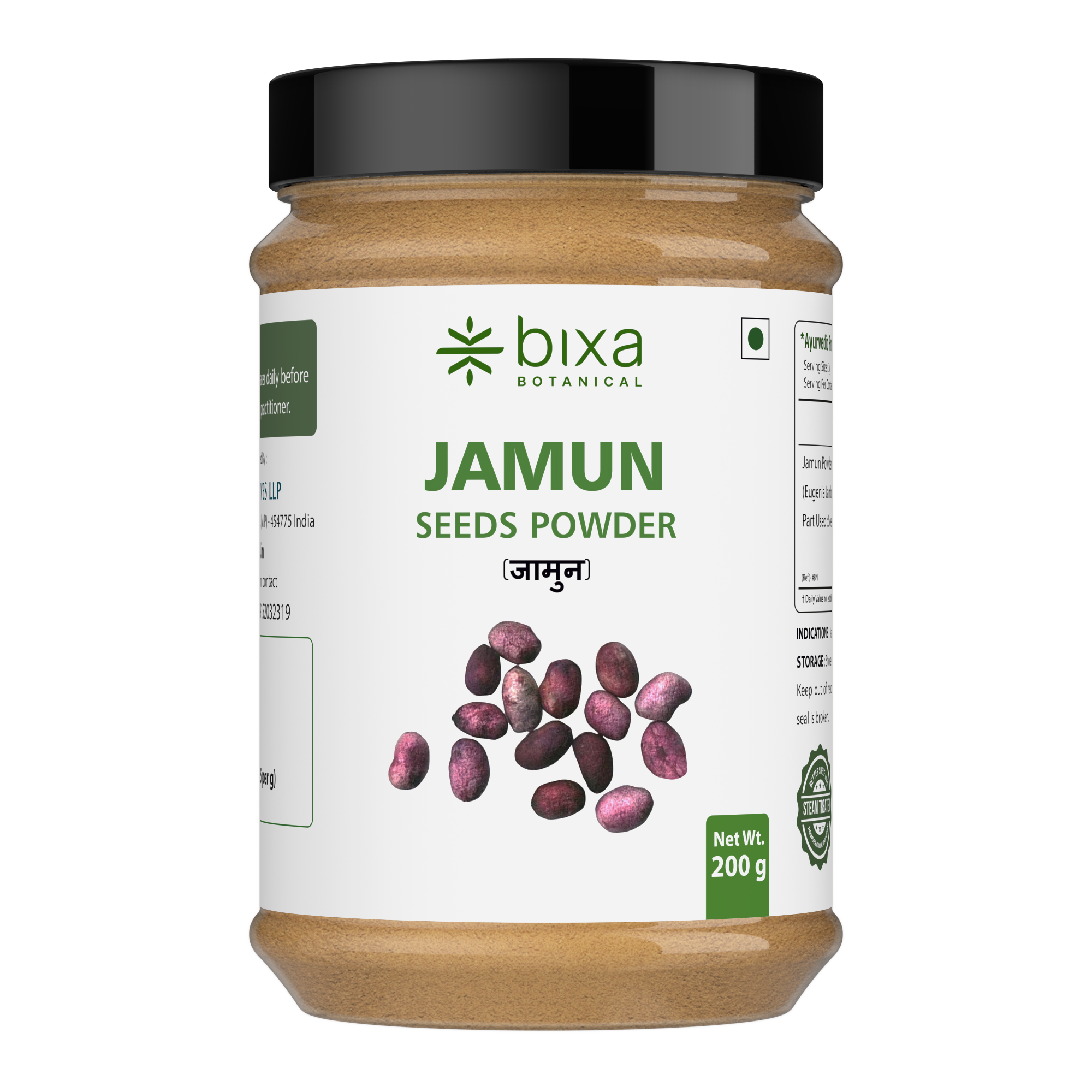 Jamun Seed Powder  Eugenia Jambolana