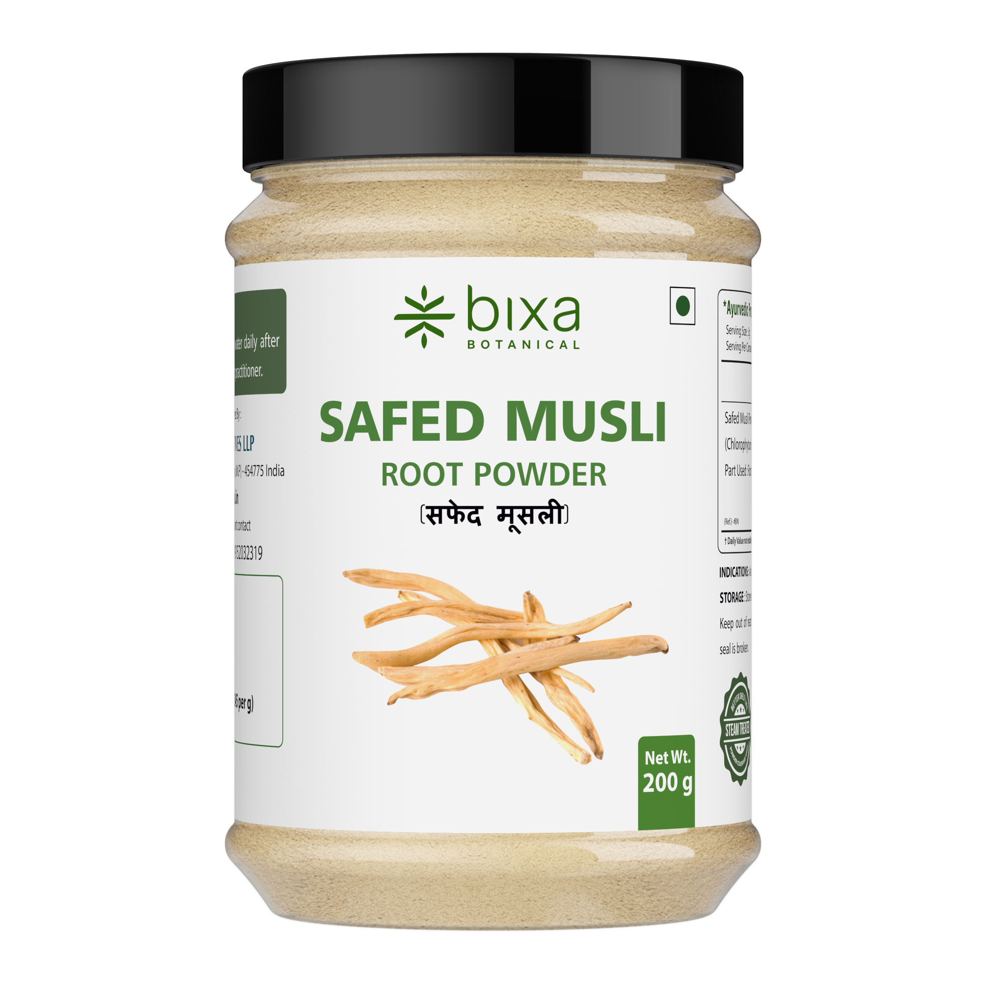 Safed Musli Root Powder Chlorophytum Borivilianum