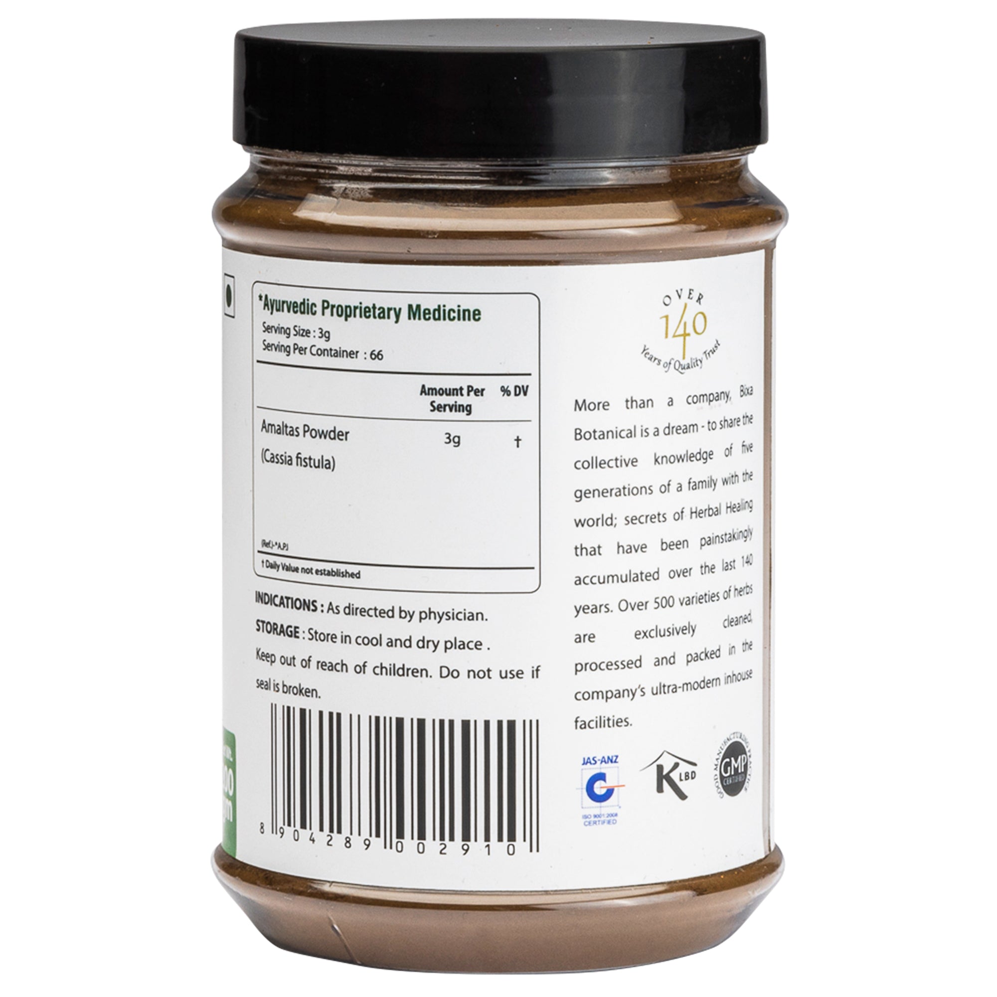 Amaltas / Aragvadha Pulp Powder  Cassia Fistula