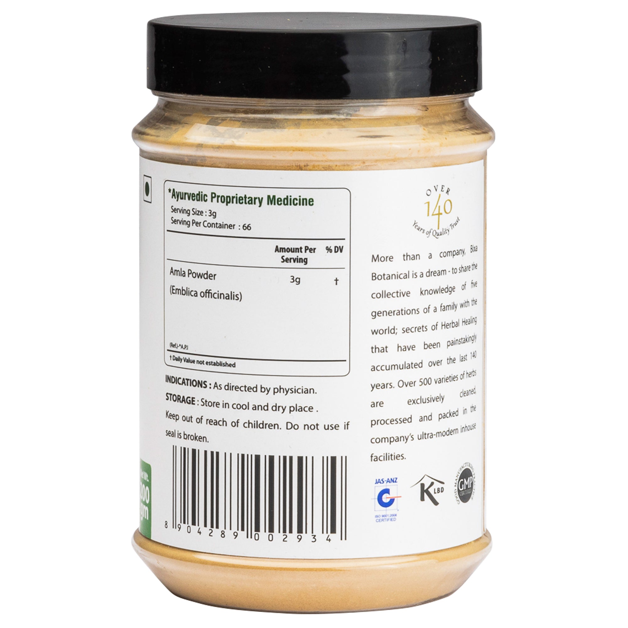 Amla Fruit Powder ( Emblica Officinalis )