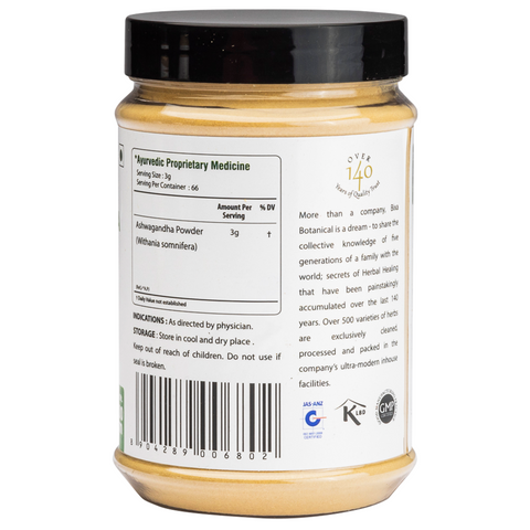 Ashwagandha Root Powder  Withania somnifera