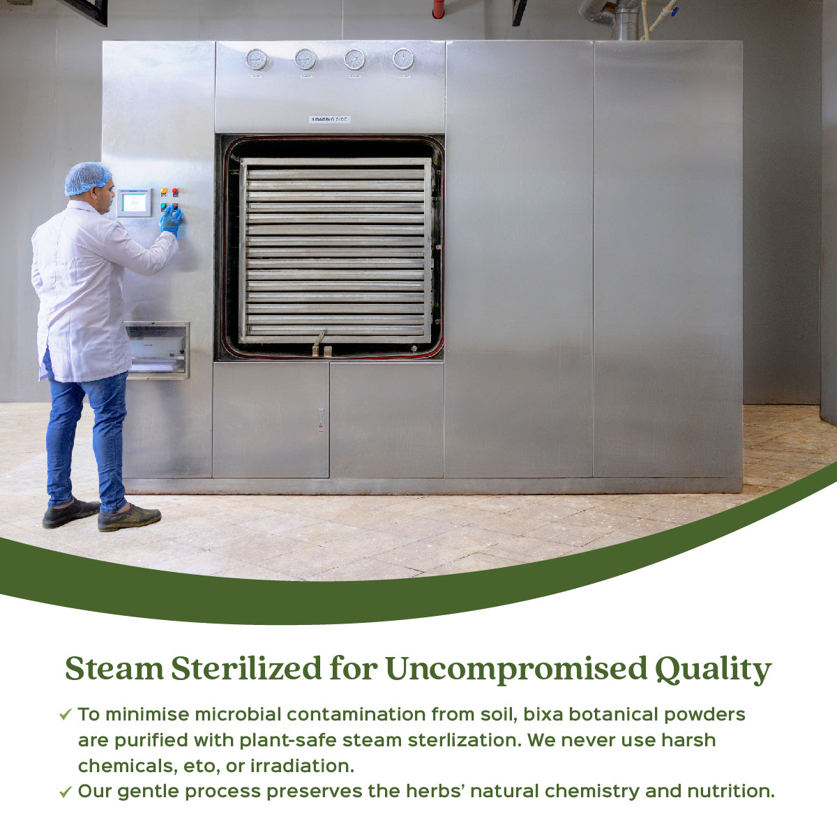 Giloy Powder ( Guduchi )  Tinospora Cordifolia