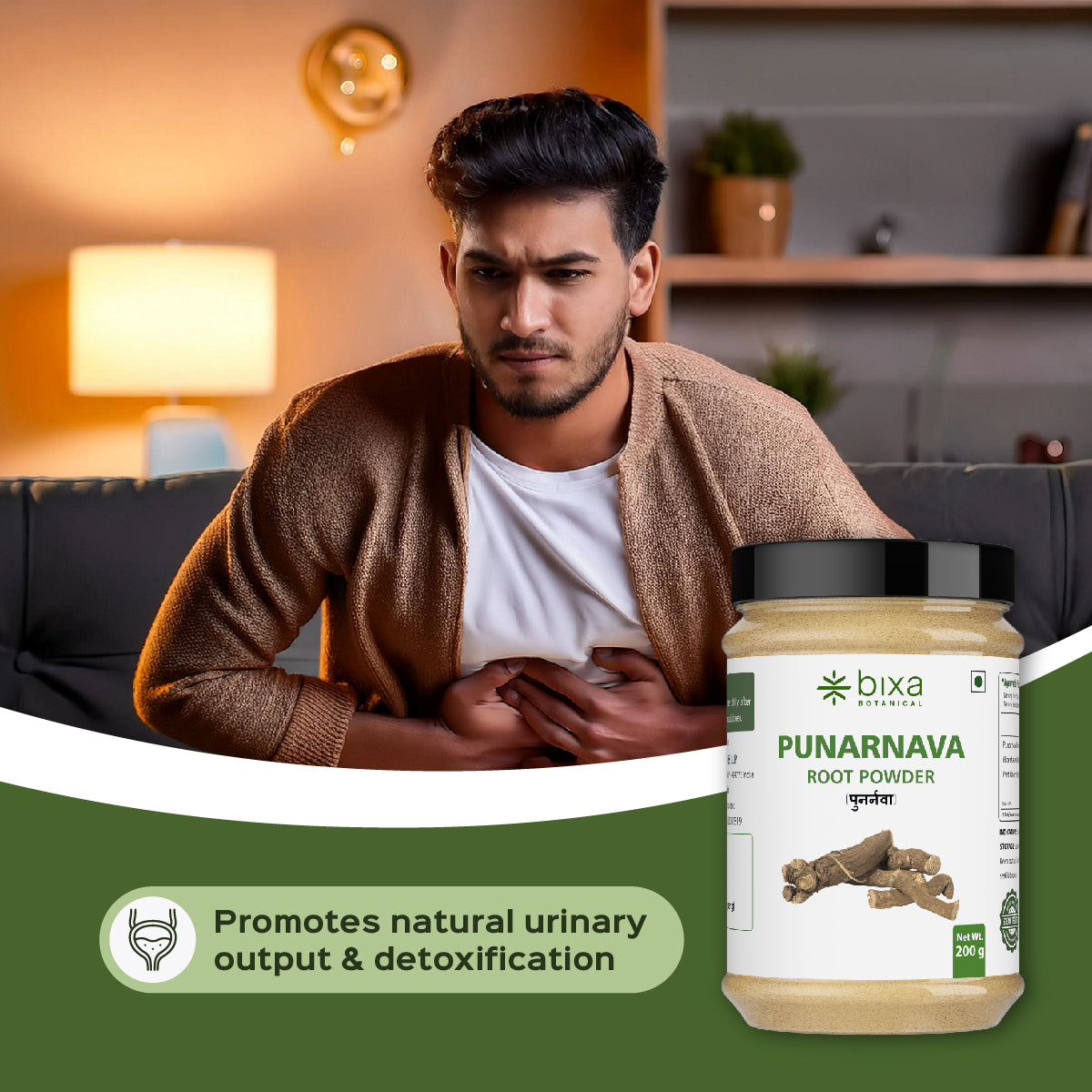 Punarnava Root Powder  Boerhavia Diffusa