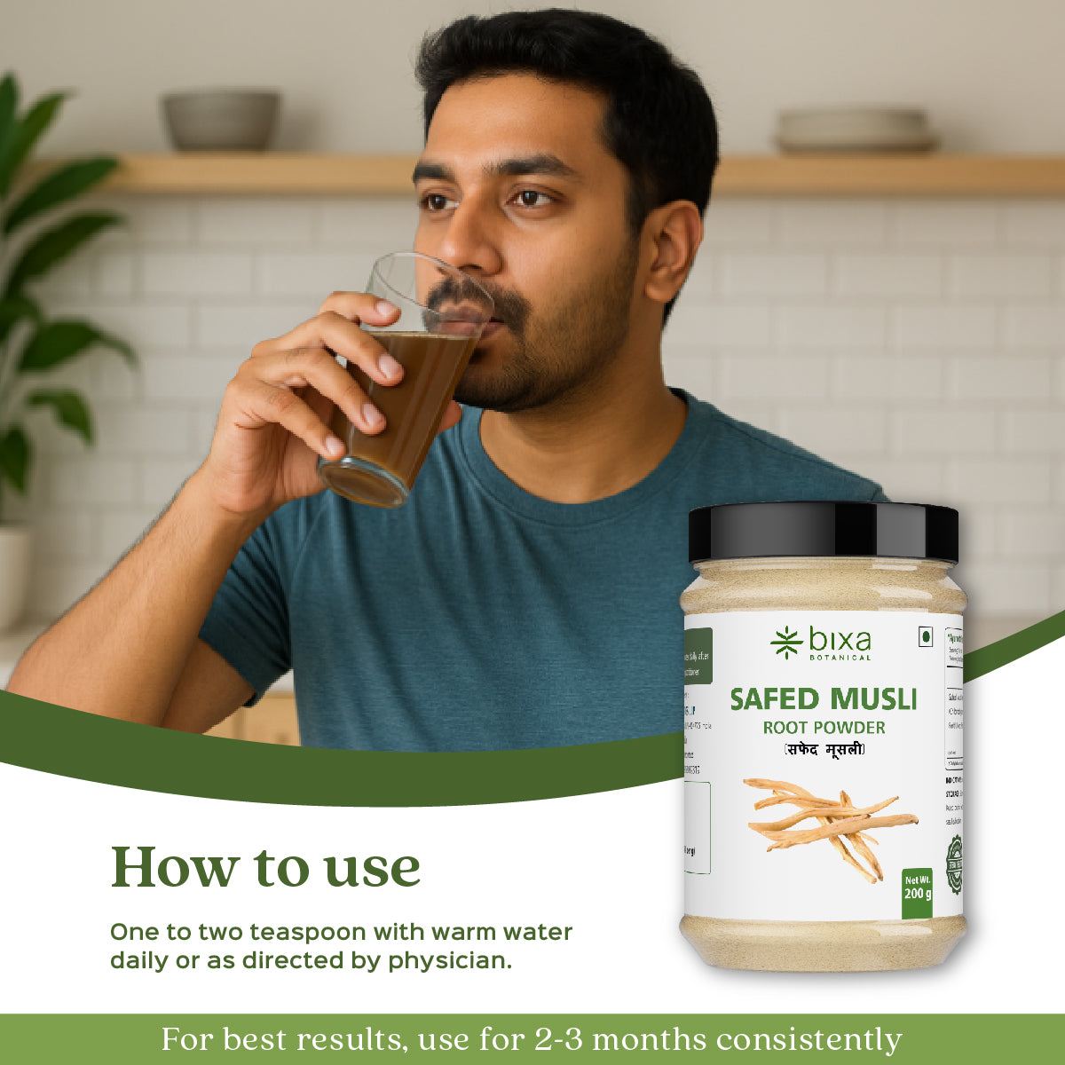 Safed Musli Root Powder Chlorophytum Borivilianum