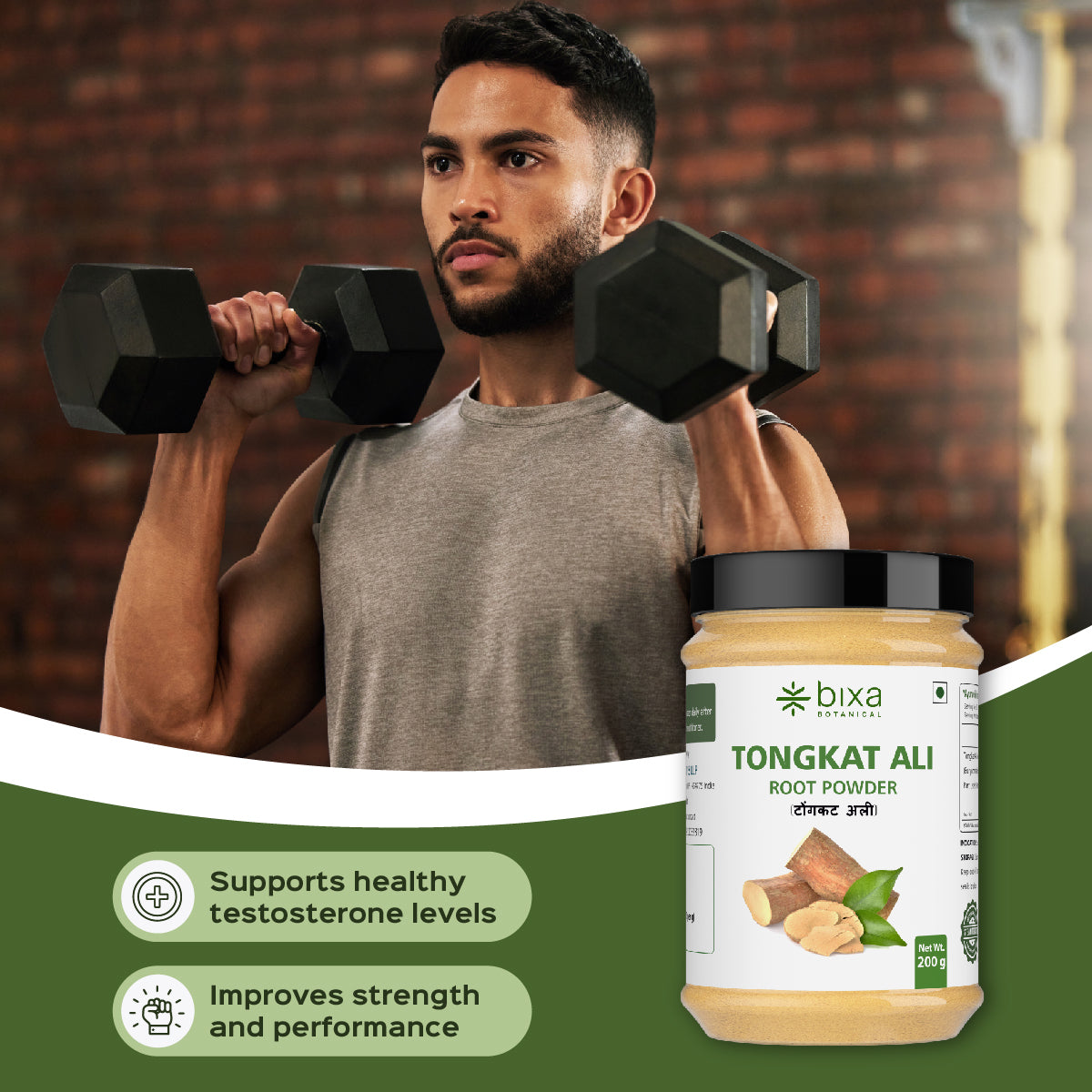 Tongkat ali Root Powder  Eurycoma longifolia