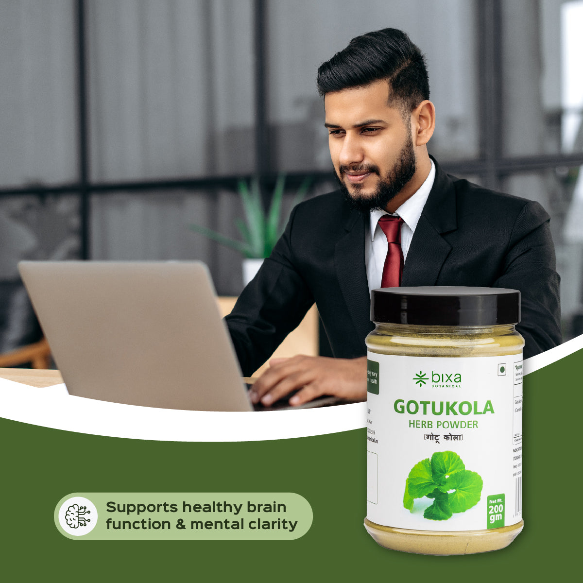 Gotukola Powder /Centella Asiatica/Mandukparni
