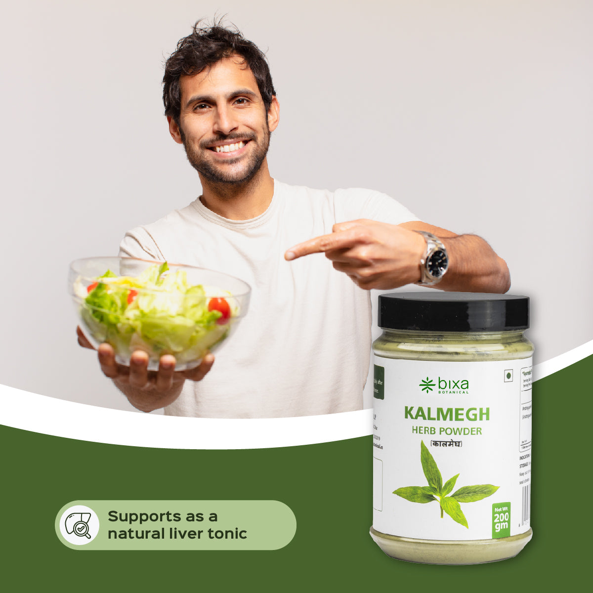 Kalmegh Herb Powder  Andrographis Paniculata