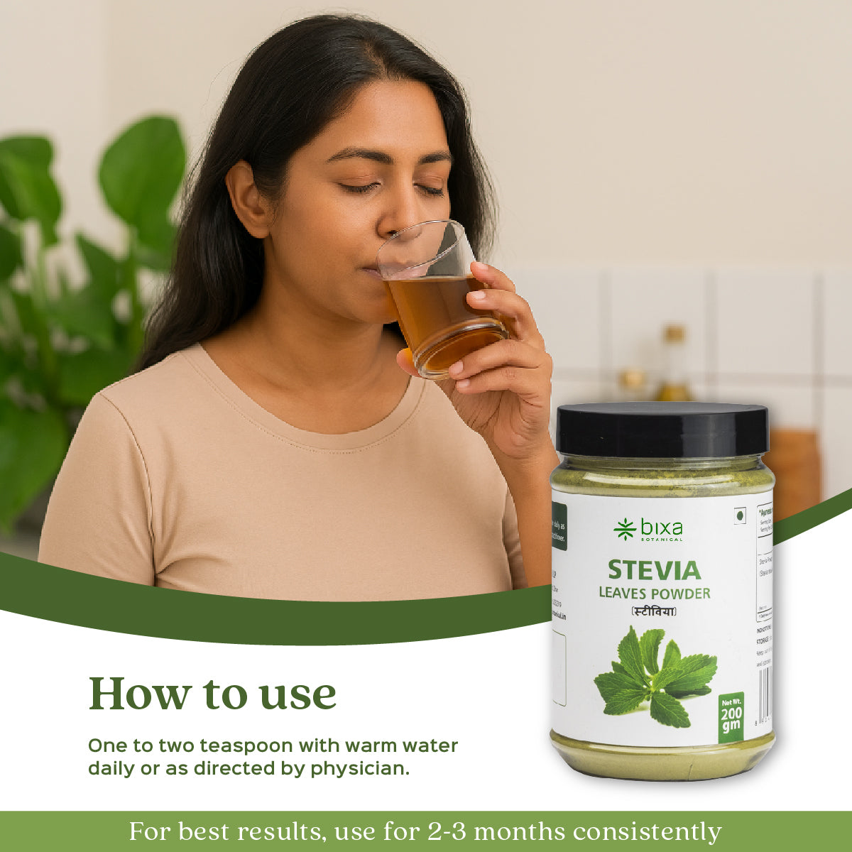 Stevia Leaves Powder  Stevia Rebaudiana