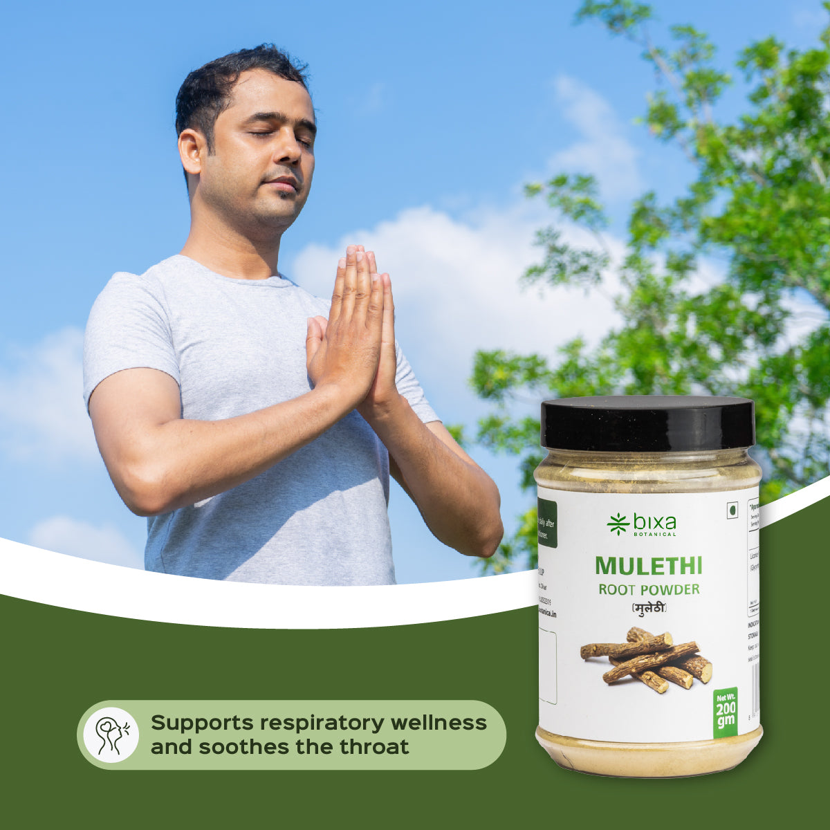 Mulethi Root Powder | Liquorice Powder