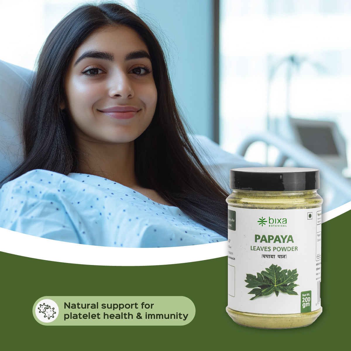 Papaya Leaves Powder  Carica papaya