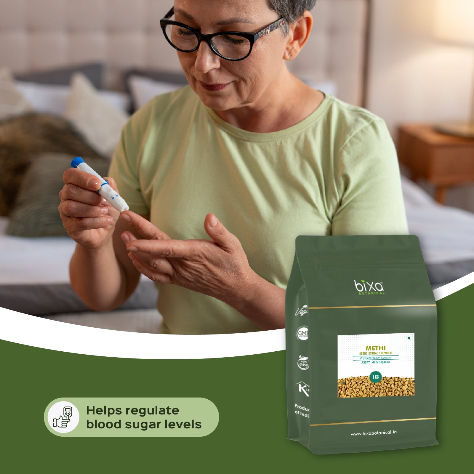 Methi/ Fenugreek (Trigonella Foenum-Graecum) dry Extract - 40% Saponins by Gravimetry