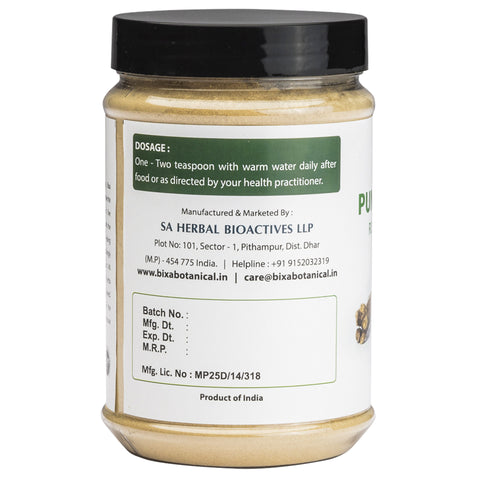 Punarnava Root Powder  Boerhavia Diffusa