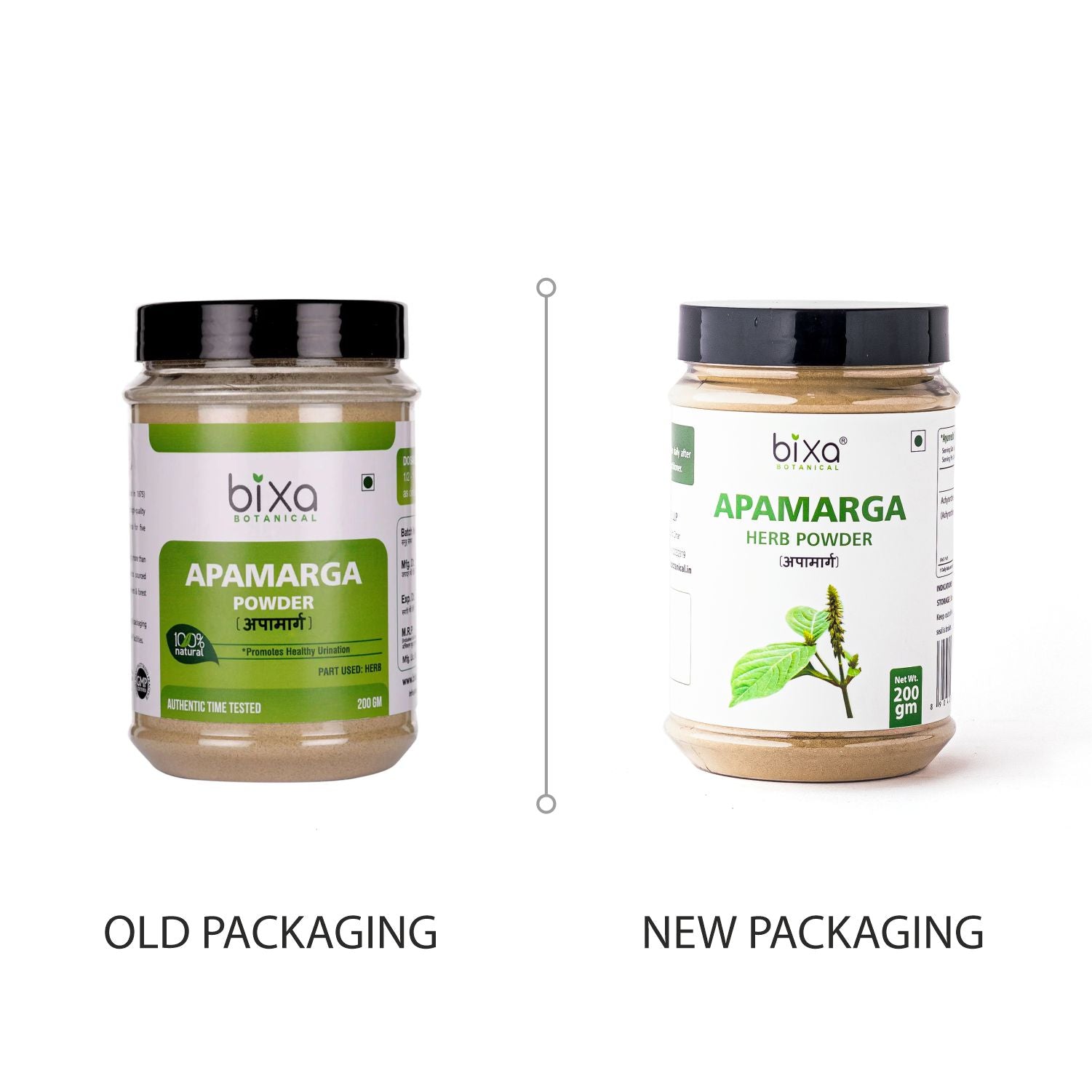 Apamarga Herb Powder Achyranthes Aspera