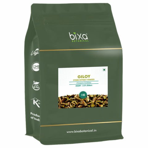 Giloy (Tinospora Cordifolia) dry Extract - 2.5% Bitters by Gravimetry Guduchi