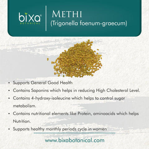 Methi/ Fenugreek Powder  Trigonella Foenum-Graecum